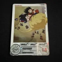 2025年最新】mm6 da チチの人気アイテム - メルカリ