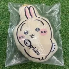 ちいかわ　マスコットチャーム　うさぎ