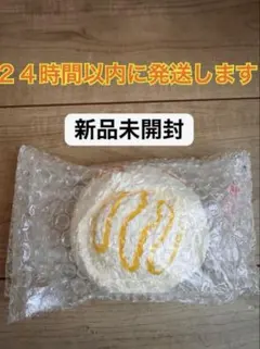 《新品》BloomingJapan マンゴーアイスクリームボウル