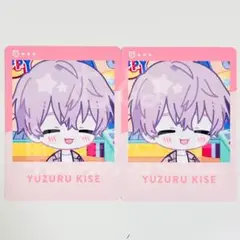 えるげーむ様 リクエスト 2点 まとめ商品