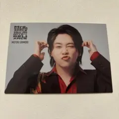 2025年最新】大森元貴 フォトカード リライアンスの人気アイテム