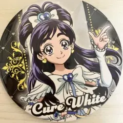 【格安】全プリキュア展キュアホワイト缶バッジふたりはプリキュアMaxHeart