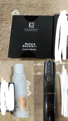 即購入OK】 KYOGOKU SIGNATURE SHAMPOO セット - メルカリ