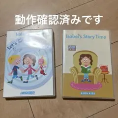 2025年最新】イーオンCDの人気アイテム - メルカリ