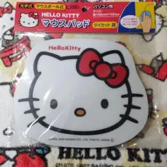 2025年最新】キティマウスパッドの人気アイテム - メルカリ