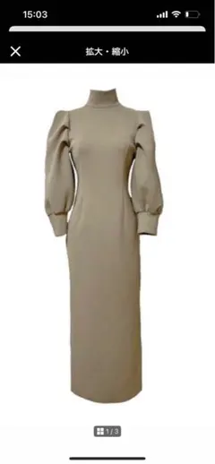 mavimoon occasion onepiece ドレス ワンピース MAVIMOON 結婚式 成人式 パーティー オケージョンドレス