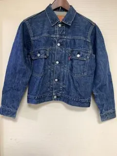 Levi's 71507 デニムジャケット サイズ38 Levi's（リーバイス） LEVI'S 71507 2nd 復刻 デニムジャケット