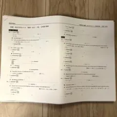 Item thumbnail for item 1e747def-8cde-4169-be40-fce4c7a6ba89