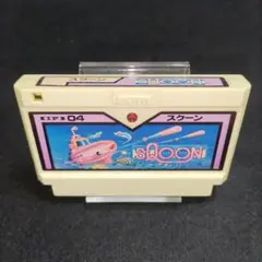 【訳あり大特価】スクーン　ファミコンソフト