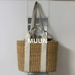 値下げ★【美品】MUUN CABA P SLD ホワイト　かごバッグのサムネイル