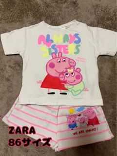 Item thumbnail for item 828720ae-a809-4a28-84ef-100dc23a99fd