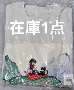 東キヨドーム キヨくじA賞 キヨ猫スウェット