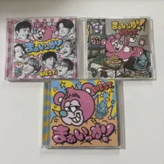 まぁいっか！ WEST. シングル