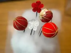 つまみ細工の髪飾り 成人式 結婚式 卒業式 和装 5点セット