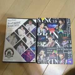 King & Prince　DVD ２セット