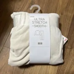 み*み様 UNIQLO ウルトラストレッチスムースセット M ナチュラル