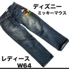 ディズニー ミッキーマウス 刺繍デニムパンツ レディース W64ダメージのサムネイル