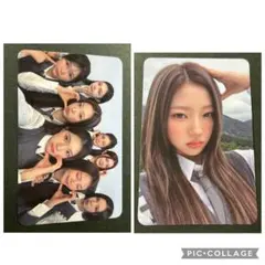 Hearts2Hearts FOCUS ステラ グループ オール トレカ