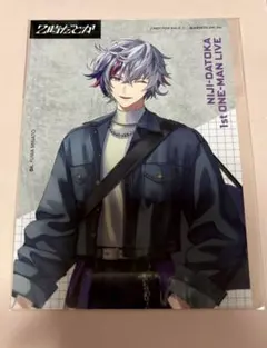 2時だとか 1st LIVE　特典ブロマイド　不破湊　にじさんじ