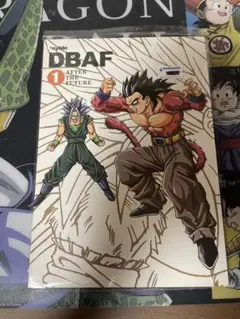 【最終値下げ】ドラゴンボールAF 漫画　まとめ売り 最終値下げ おまけ1巻付き 全巻初版 漫画 ドラゴンボール 初版