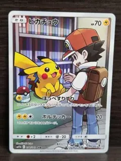 ミミッキュ CHR SM11b ドリームリーグ 058/049 PSA10 - メルカリ