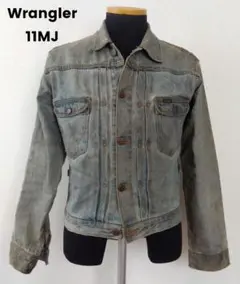 【明日10時迄の特別価格】50s Wrangler 11MJ レプリカ