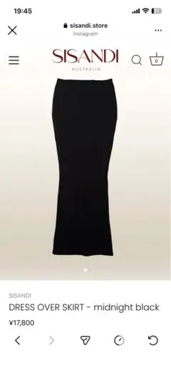 新品未使用！SISANDI DRESS OVER SKIRTサイズ1 新品未使用】SISANDI DRESS OVER SKIRT サイズ1 - メルカリ