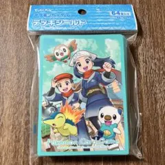 【最終値下げ】ポケモンカード デッキシールド テル&ショウのサムネイル
