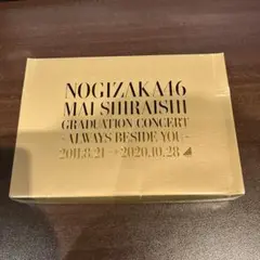 乃木坂46/Mai Shiraishi Graduation Concert～…