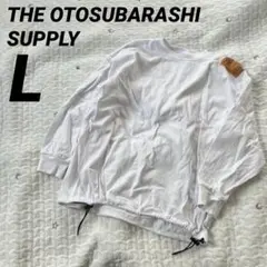 THE OTOSUBARASHI SUPPLY おとばな 長袖Tシャツ ホワイト