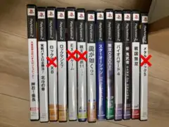 PS2ソフト　まとめ売り