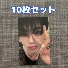 DXTEEN 平本健 Wanna 通常版 トレカ 10枚セット