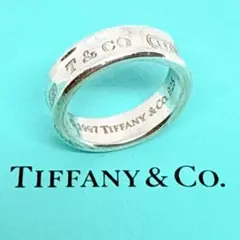 2026年最新】tiffany リング 20号の人気アイテム - メルカリ
