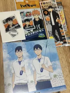 【まとめ売り】ハイキュー　影山飛雄 2026年最新】影山飛雄まとめ売りの人気アイテム - メルカリ