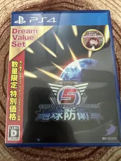 PS4 地球防衛軍5 ドリームバリューセット