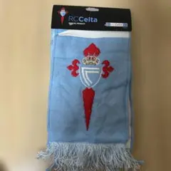 RC Celta 応援グッズ タオル130×20