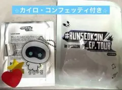 BTS jin ジン LA pop up ラキドロ キーリング 未開封 2025年最新】JiN ラキドロ キーリングの人気アイテム - メルカリ