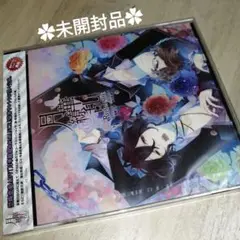 「月華繚乱ROMANCE」オリジナルサウンドトラック+禁断兄弟 葵&敦盛