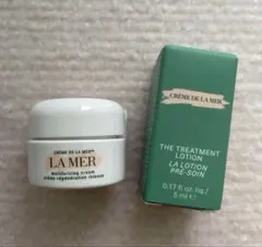 【新品未使用】ドゥ・ラ・メール　モイスチャークリーム　250ml ザ・モイスチャライジング フレッシュ クリーム | ラ・メール La