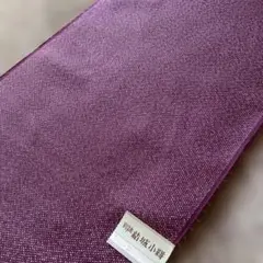 結城小絣　ウール着物　リメイク　反物　小紋　赤紫　お知らせあり！のサムネイル