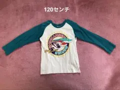 120センチ　新幹線ロンT