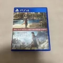 PS4 アサシン クリード オリジンズ + オデッセイ ダブルパック