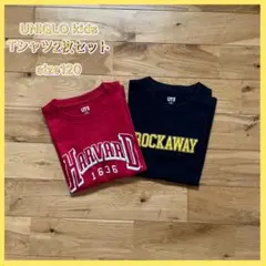 UNIQLO kids size120 Tシャツ 2枚セット