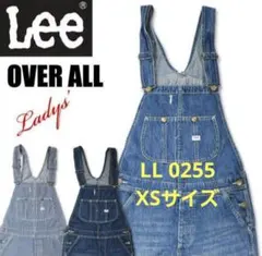LEE オーバーオール LL0255 XSサイズのサムネイル