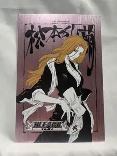 BLEACH ブリーチ 松本乱菊 EATOS プレイマット BLEACH ブリーチ 松本乱菊 EATOS プレイマット Amazon.co.jp