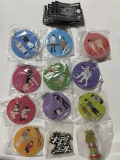 キングオブコント チャームコレクション 全12種コンプリート　ガチャ