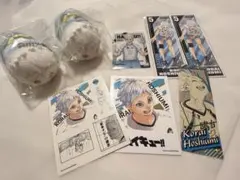 ハイキュー！！星海光来　まとめ売り