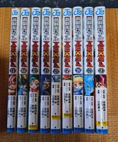 美品　遊戯王ゼアル　1～9巻　全巻セット　カード未開封　初版帯付　ジャンパラ付 美品 遊戯王ゼアル 1～9巻 全巻セット カード未開封 初版帯付