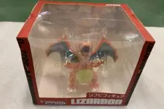 ⭐️レア⭐️ポケセンオリジナル pokemon time ソフビ リザードン ソフビフィギュア リザードン ｜【公式】ポケモンセンターオンライン