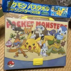 ポケットモンスター バッグ・タオルセット